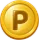 金のPコイン1