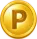 金のPコイン3